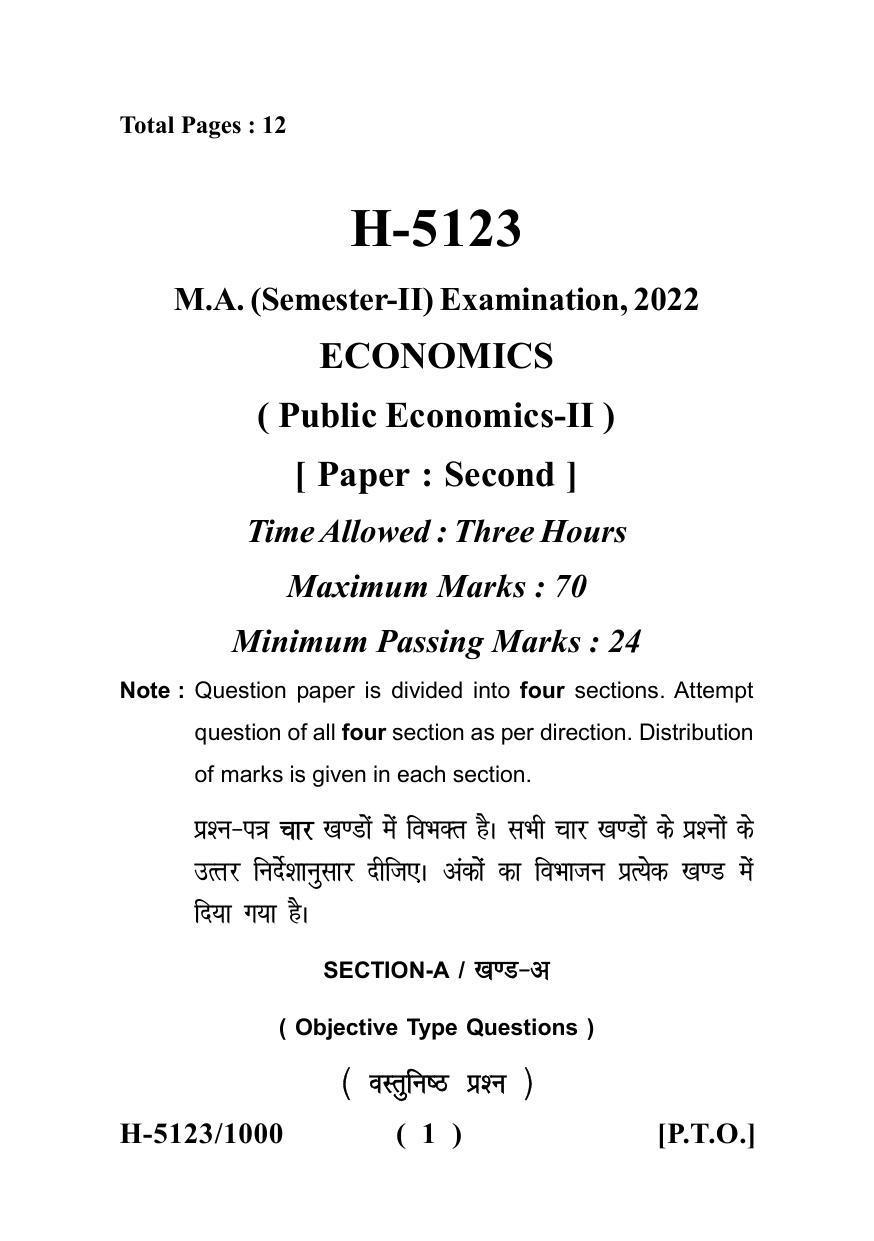 Sarguja University Question Paper - 2022 : M.A. In Economics (Second Sem.) Public Economics 2 Paper 1 - Page 1