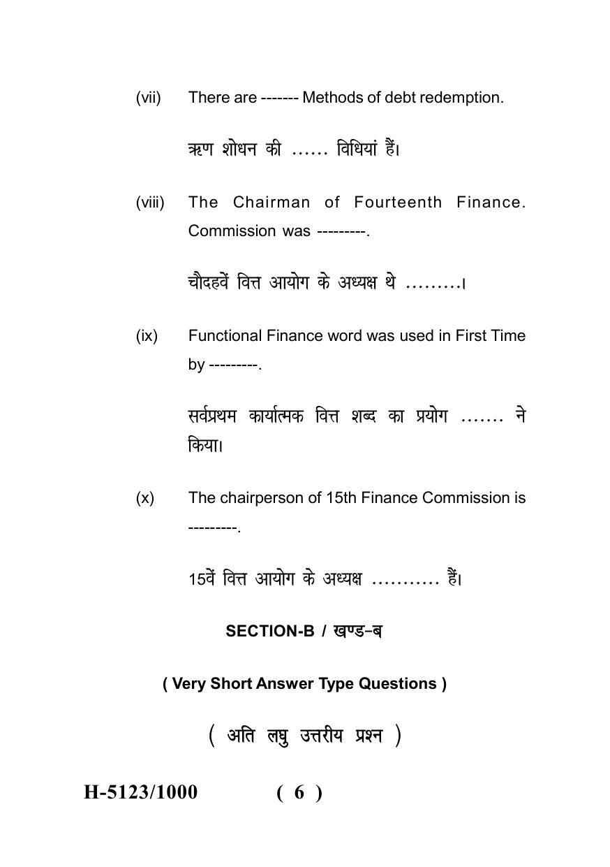 Sarguja University Question Paper - 2022 : M.A. In Economics (Second Sem.) Public Economics 2 Paper 1 - Page 6