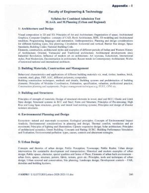 AMU Entrance Exam: Master of Planning (Urban & Regional) Syllabus