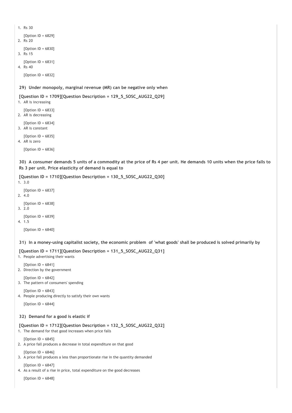 ICAR AIEEA PG 2022 SOCIAL SCIENCES Question Paper - Page 6