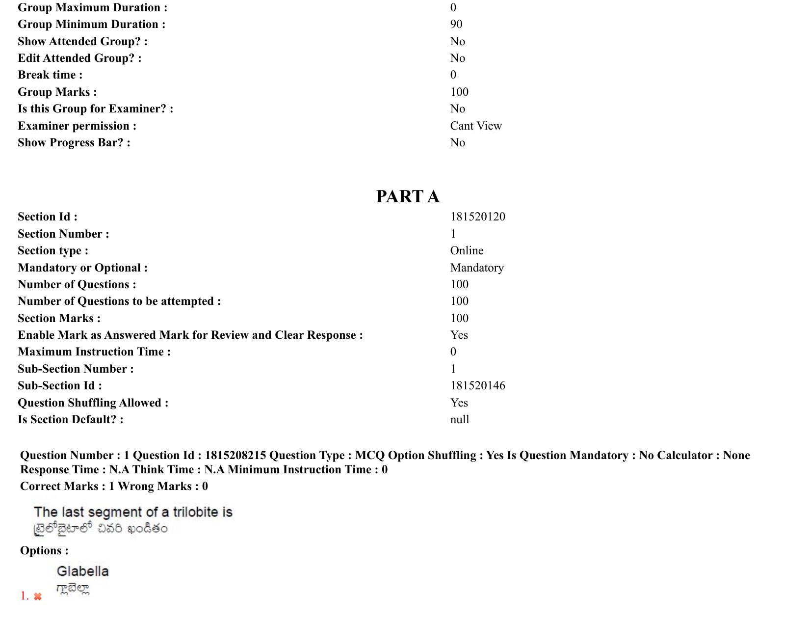 TS CPGET 2023 M Sc Geology (Shift 1) Question Paper with Answer Key - Page 2
