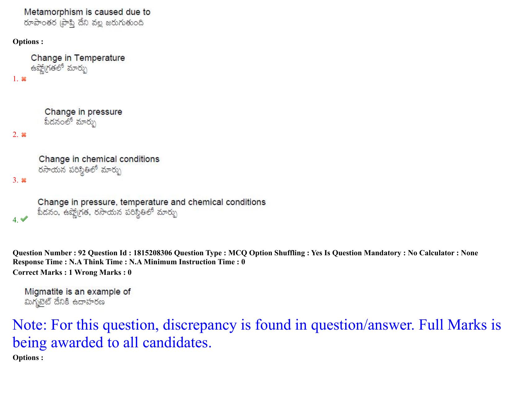 TS CPGET 2023 M Sc Geology (Shift 1) Question Paper with Answer Key - Page 66