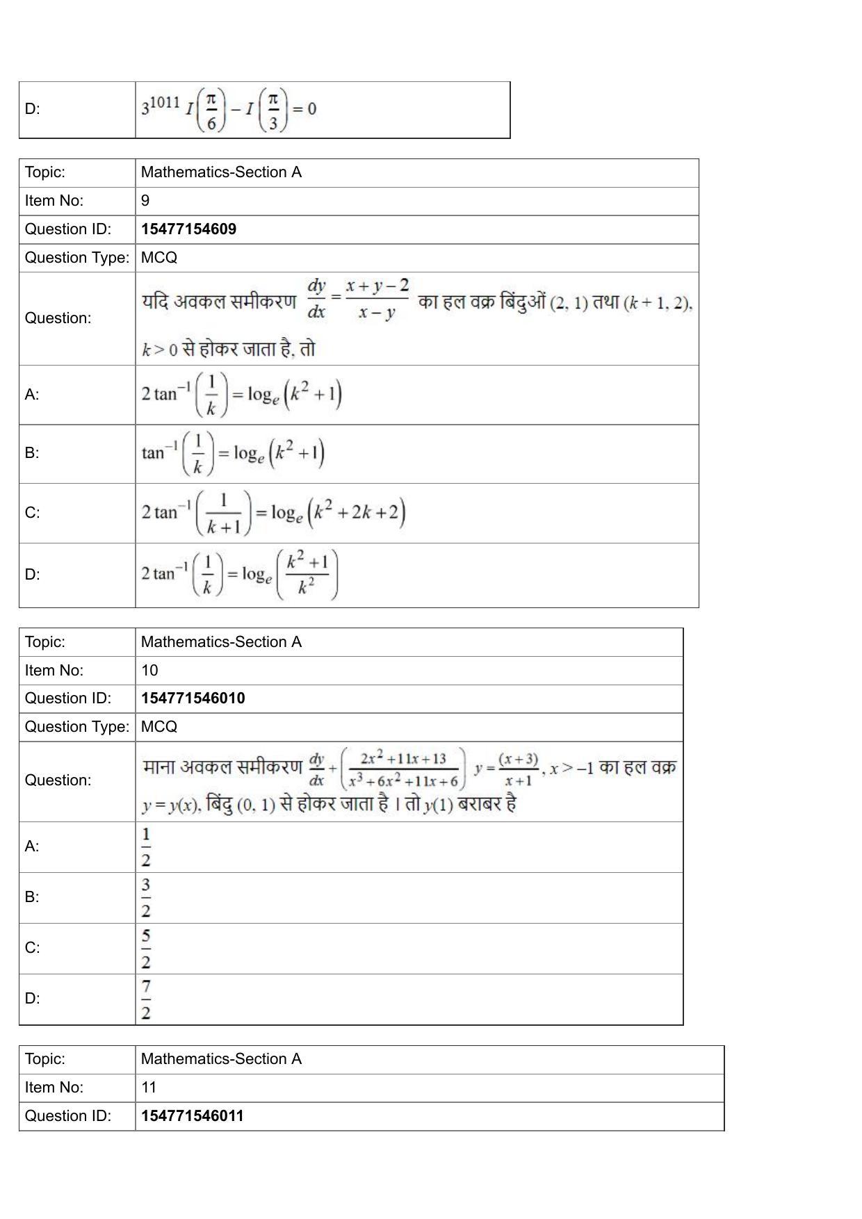 JEE Mains 2022: BTech Hindi (Shift 2) 29-07-2022 Question Paper - Page 4