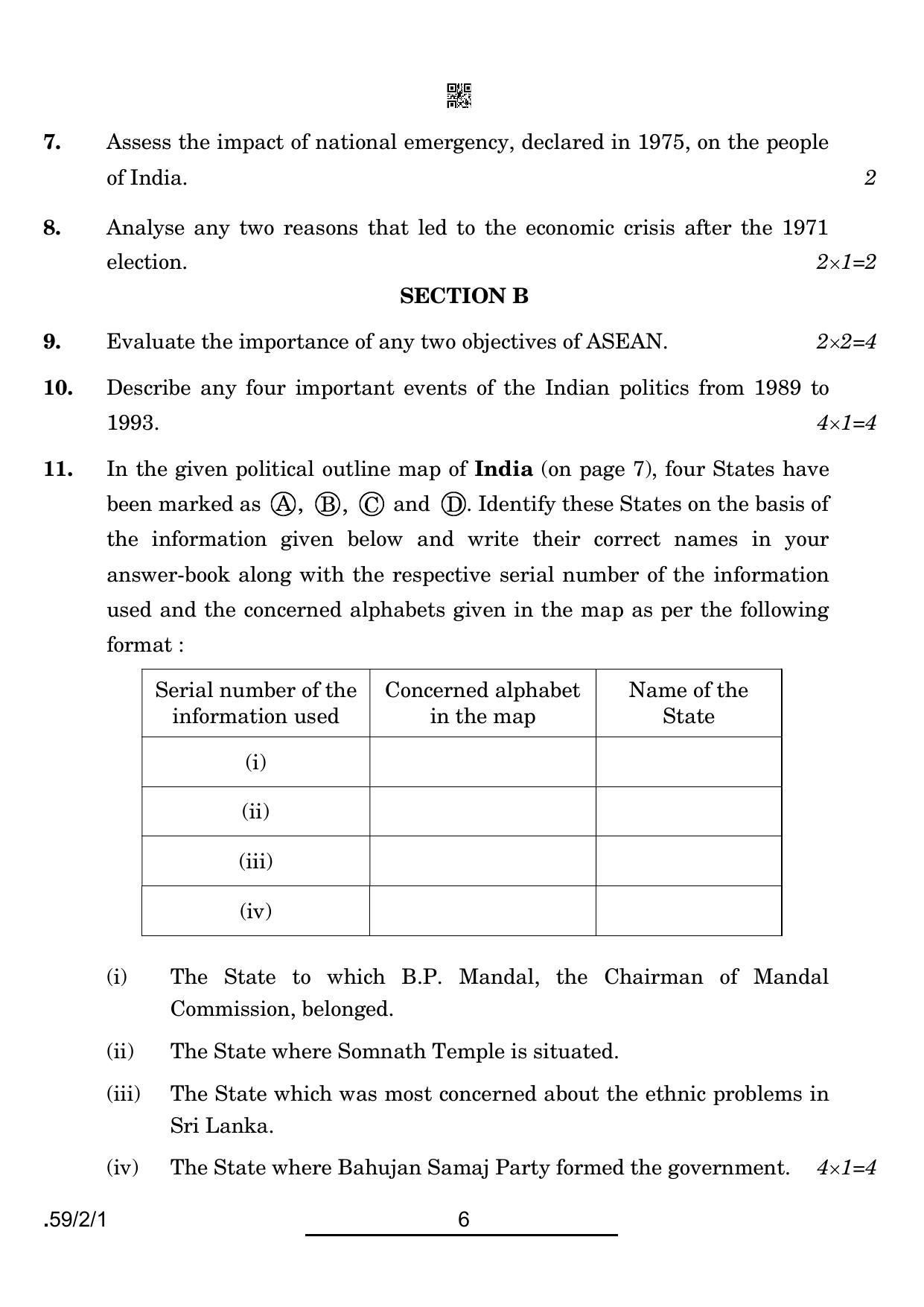CBSE Class 12 59-2-1 Political Science 2022 Question Paper - Page 6