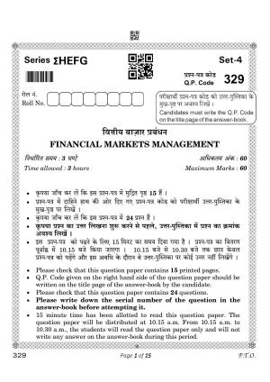 CBSE Class 12 329_Financial Markets Management 2023 Question Paper