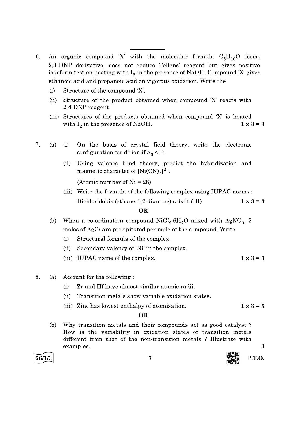 CBSE Class 12 56-1-3 Chemistry 2022 Question Paper - Page 7
