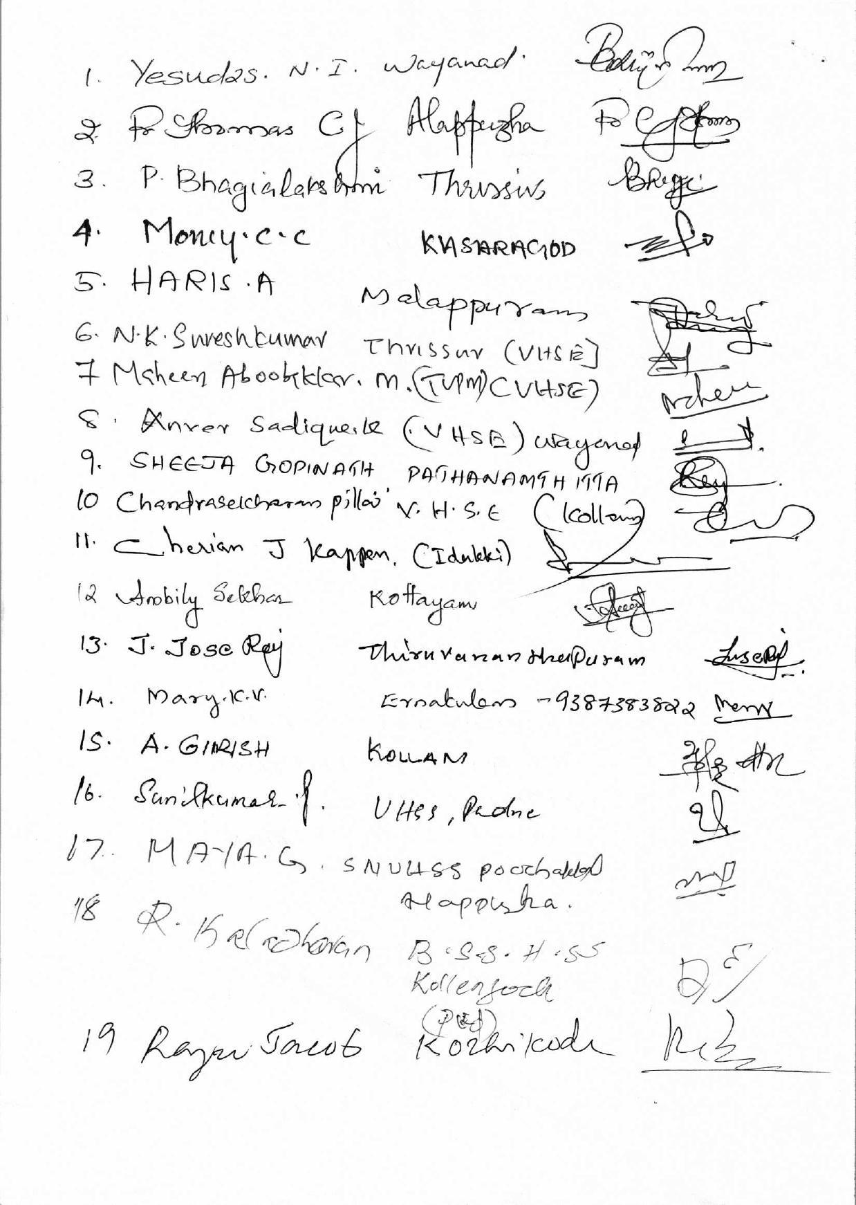 Kerala Plus Two 2018 History Answer Key - Page 7