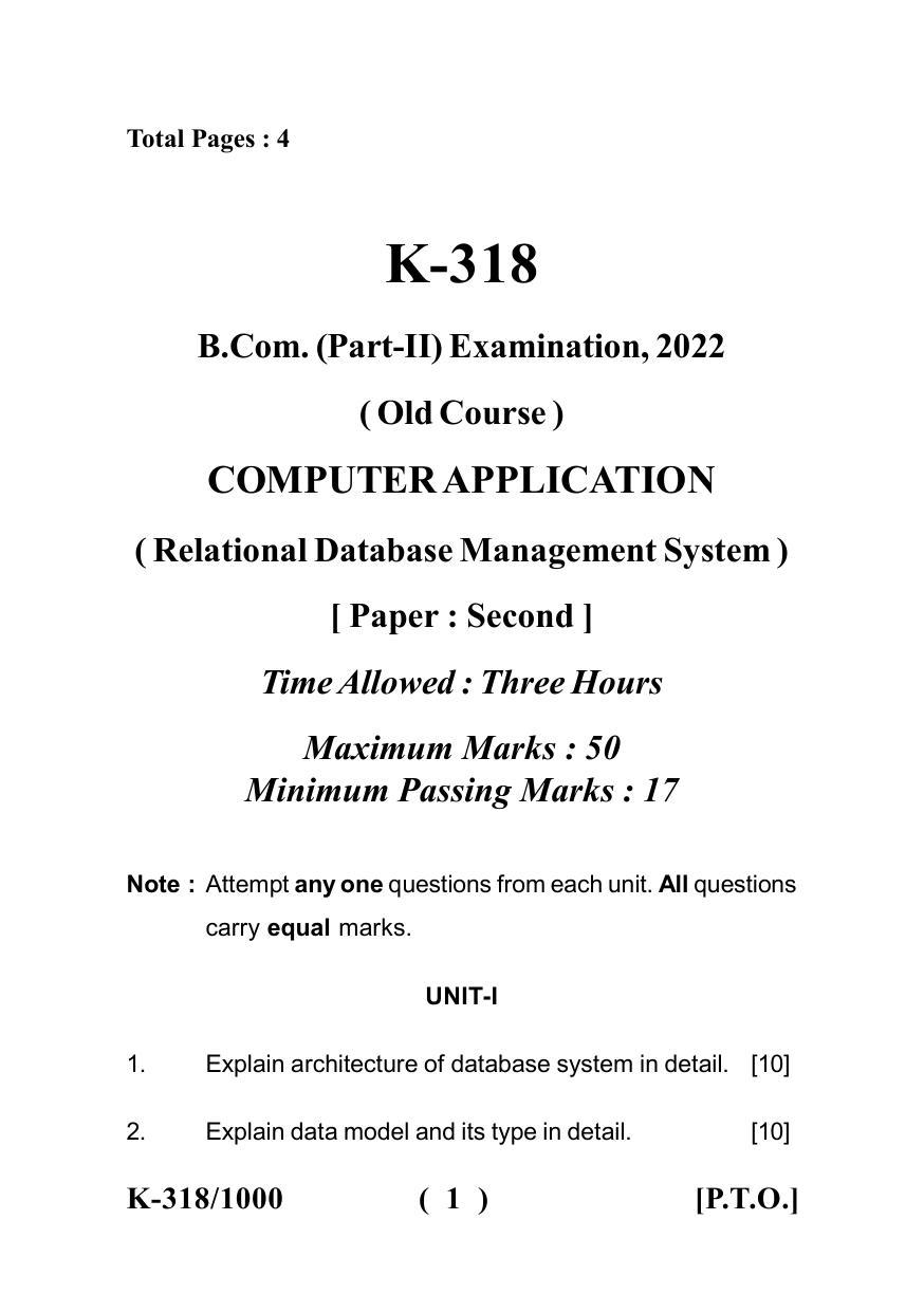 Sarguja University Question Paper - 2022 : B.Com-II(Old) Computer Application Paper – II - Page 1