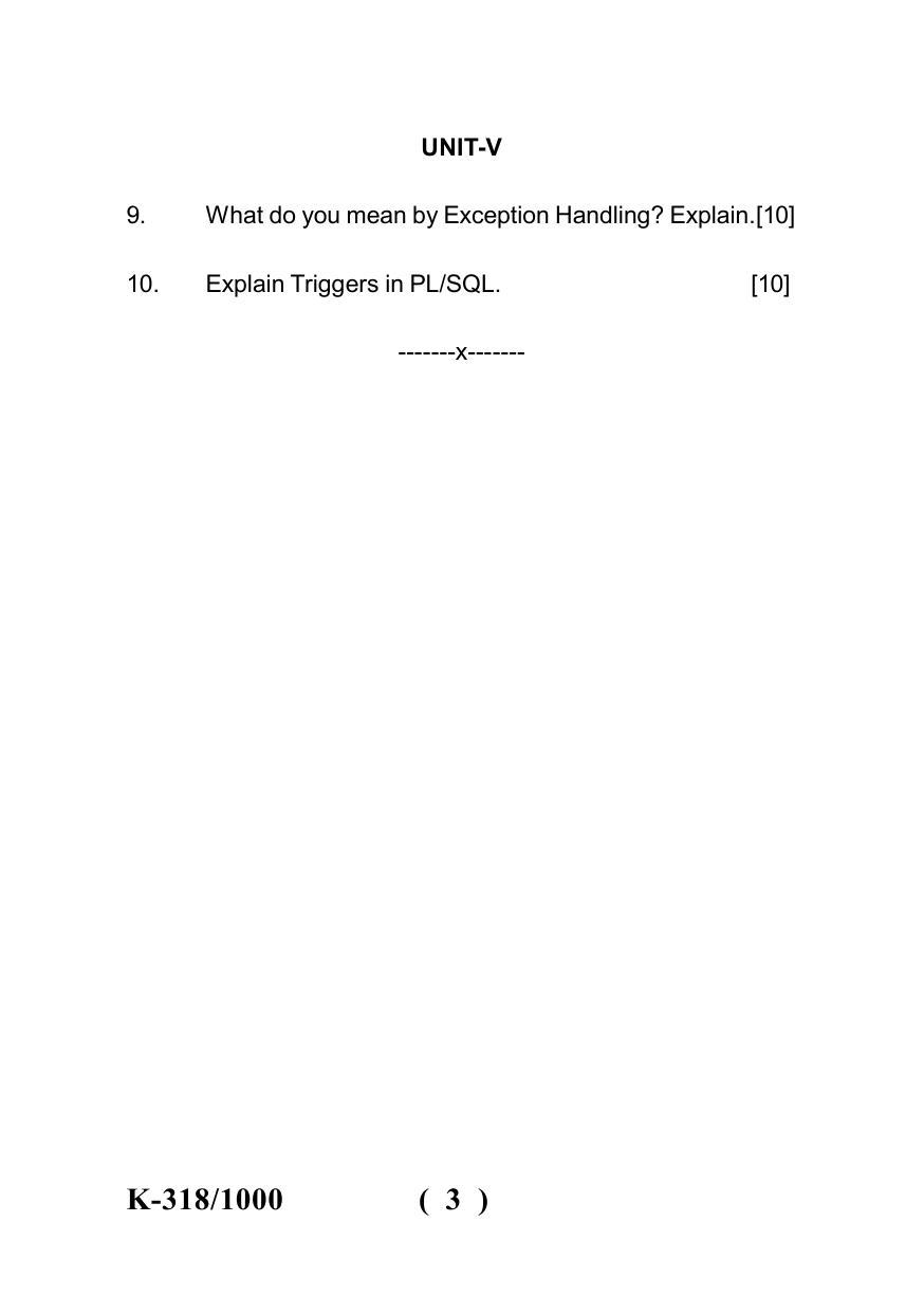 Sarguja University Question Paper - 2022 : B.Com-II(Old) Computer Application Paper – II - Page 3