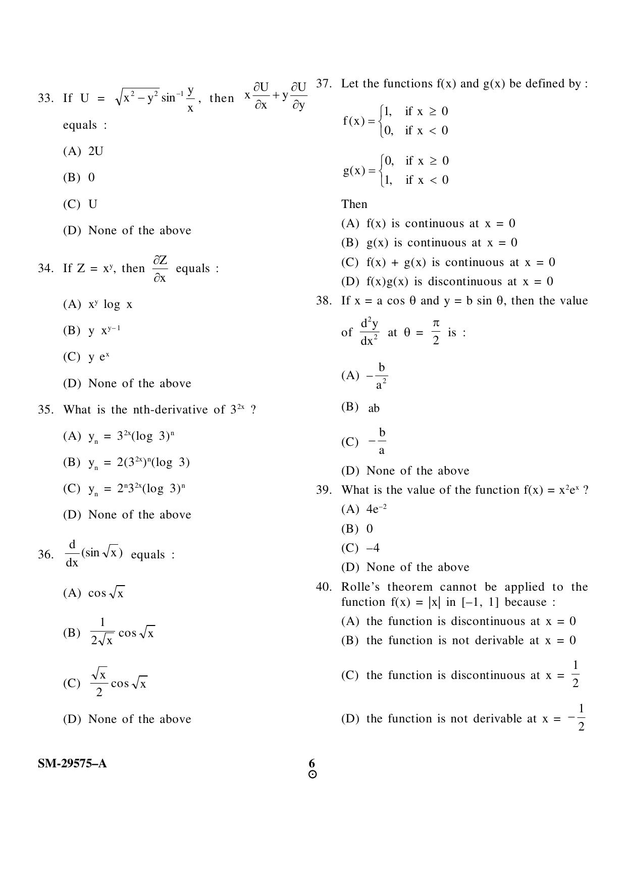 KUET 2023 M.Sc.Mathematics Question Paper - Page 6