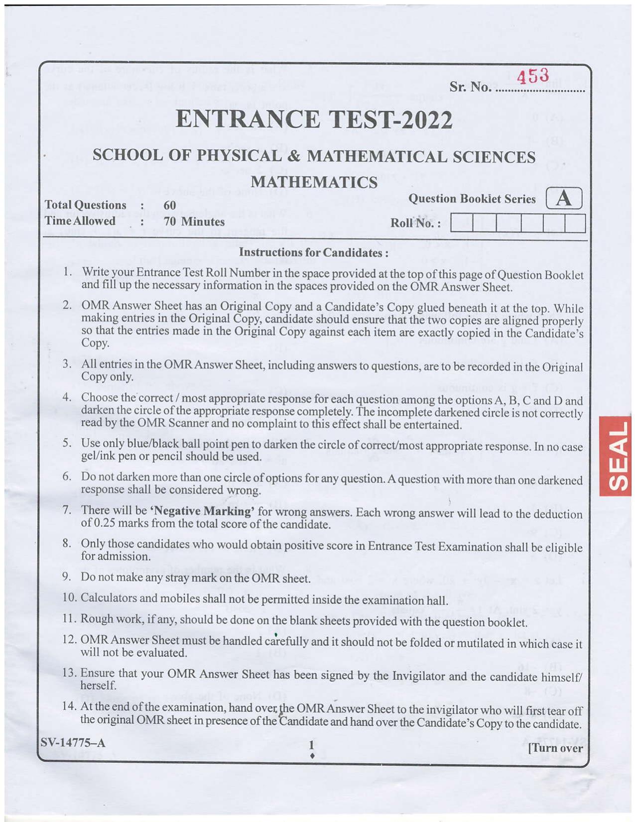 KUET 2023 M.Sc.Mathematics Question Paper - Page 12