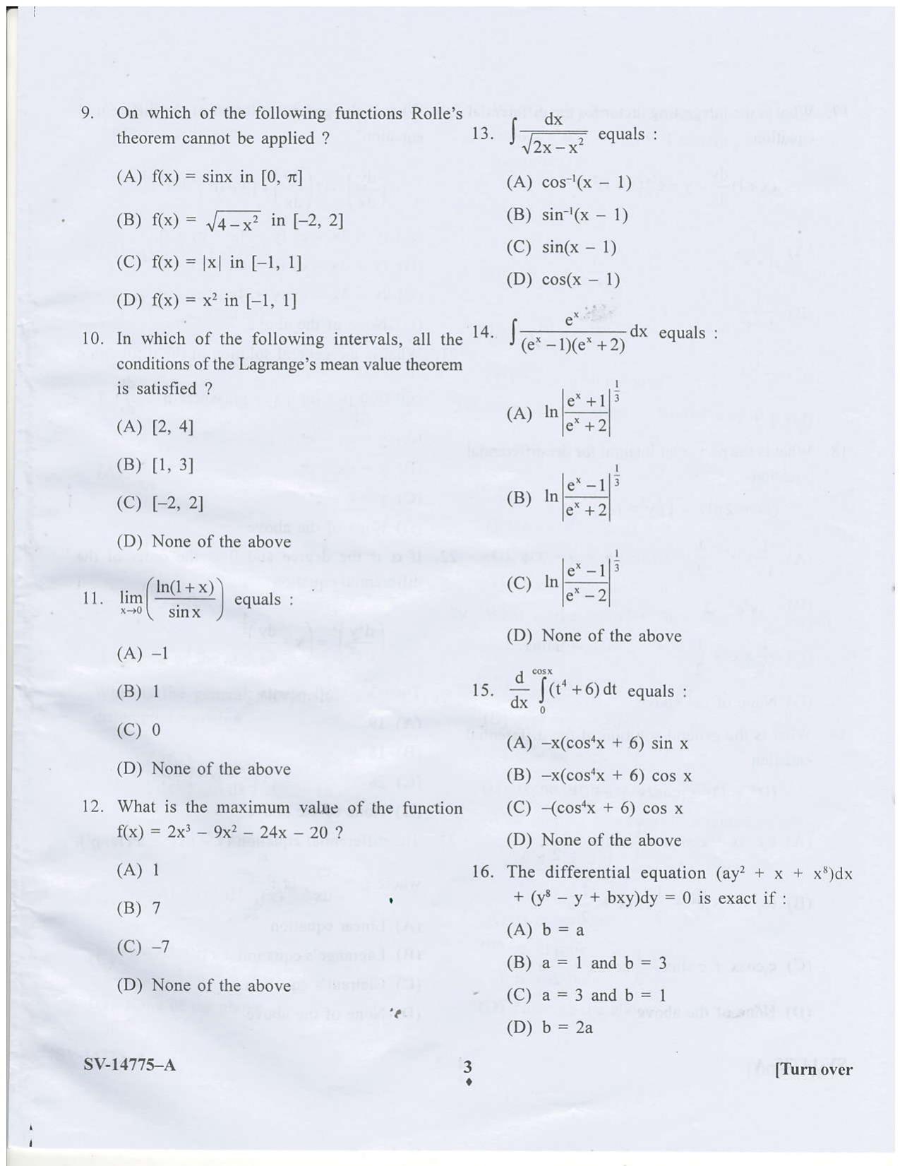 KUET 2023 M.Sc.Mathematics Question Paper - Page 14