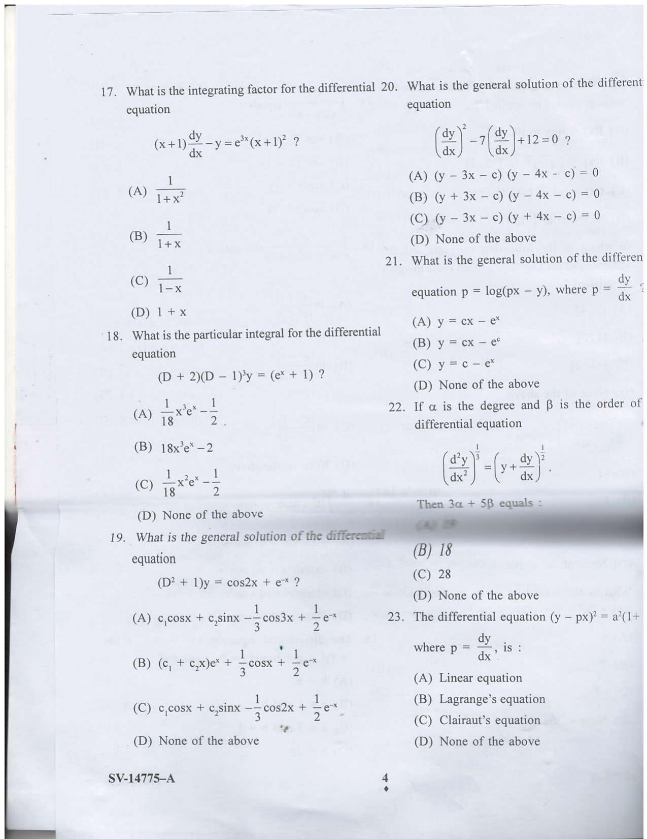 KUET 2023 M.Sc.Mathematics Question Paper - Page 15