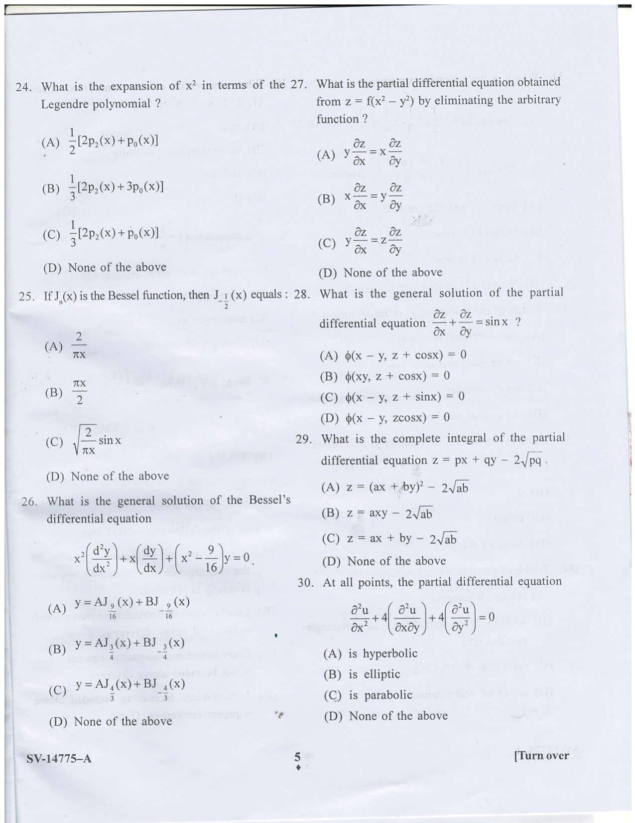 KUET 2023 M.Sc.Mathematics Question Paper - Page 16