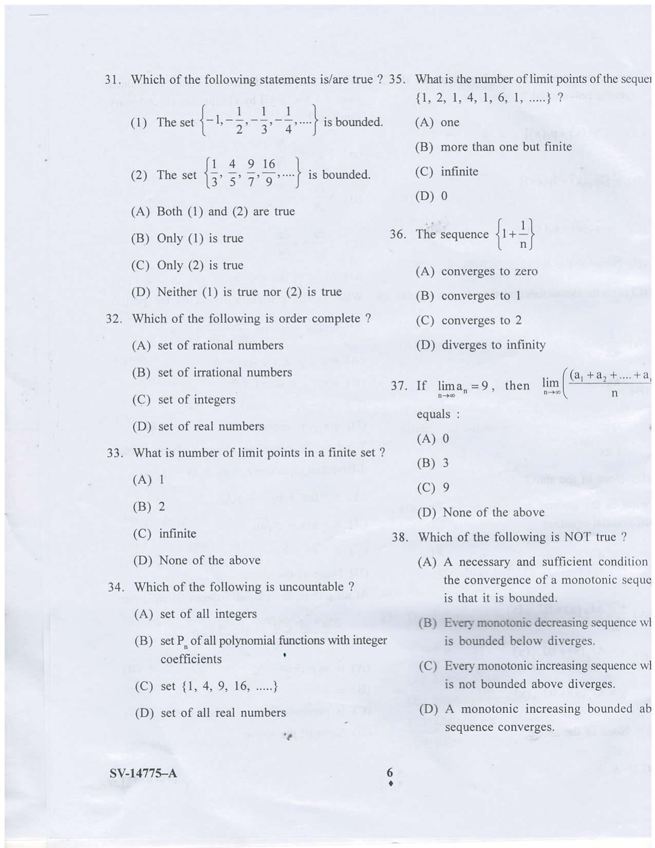 KUET 2023 M.Sc.Mathematics Question Paper - Page 17