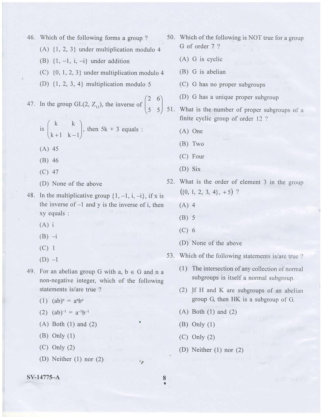KUET 2023 M.Sc.Mathematics Question Paper - Page 19