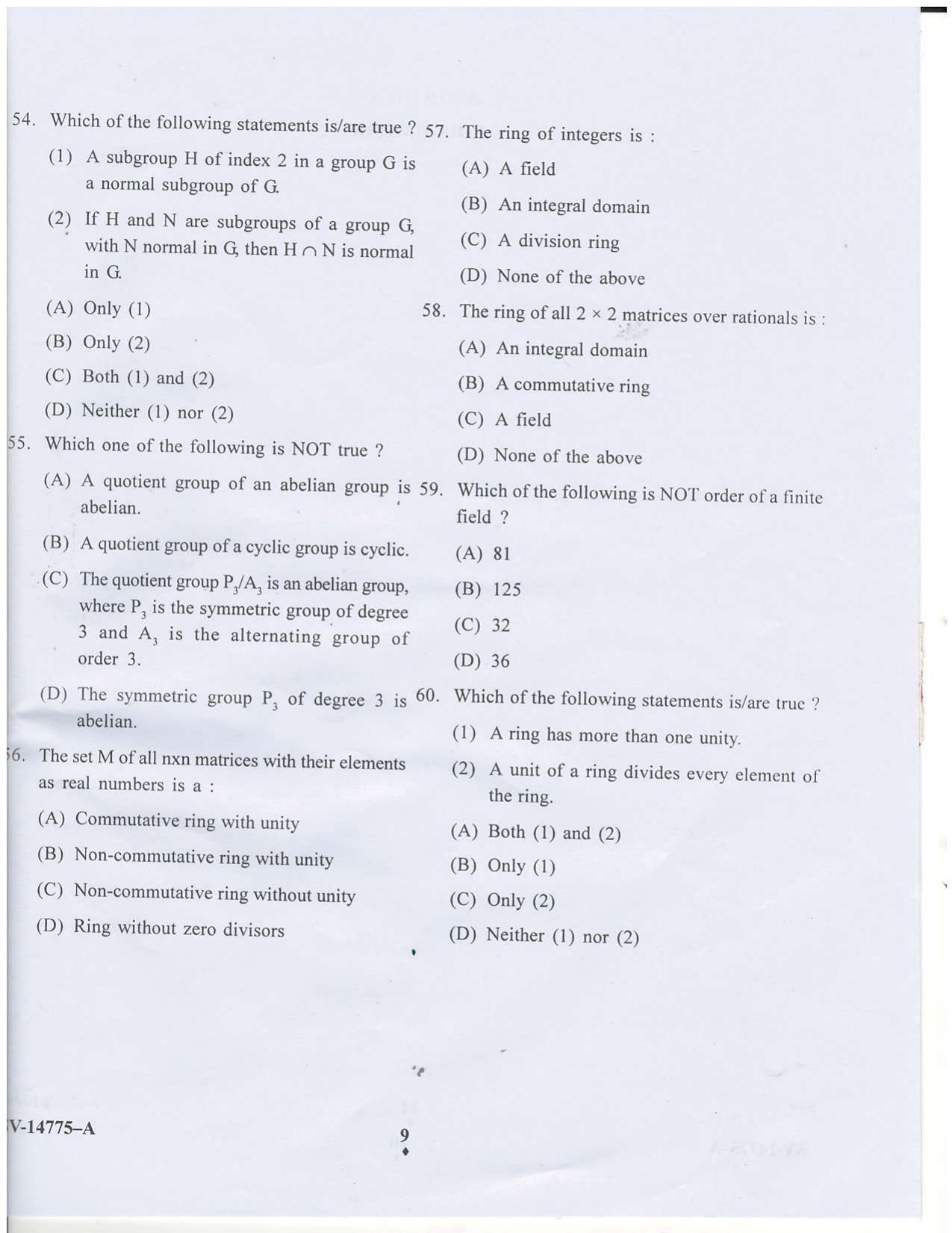 KUET 2023 M.Sc.Mathematics Question Paper - Page 20