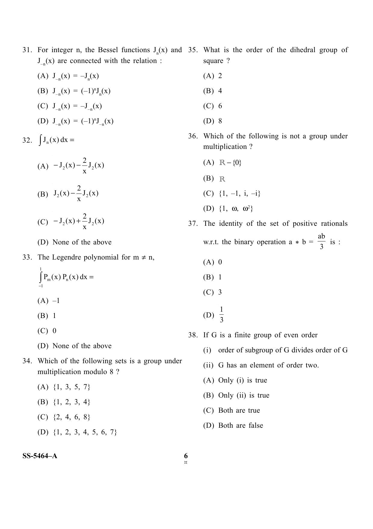 KUET 2023 M.Sc.Mathematics Question Paper - Page 26