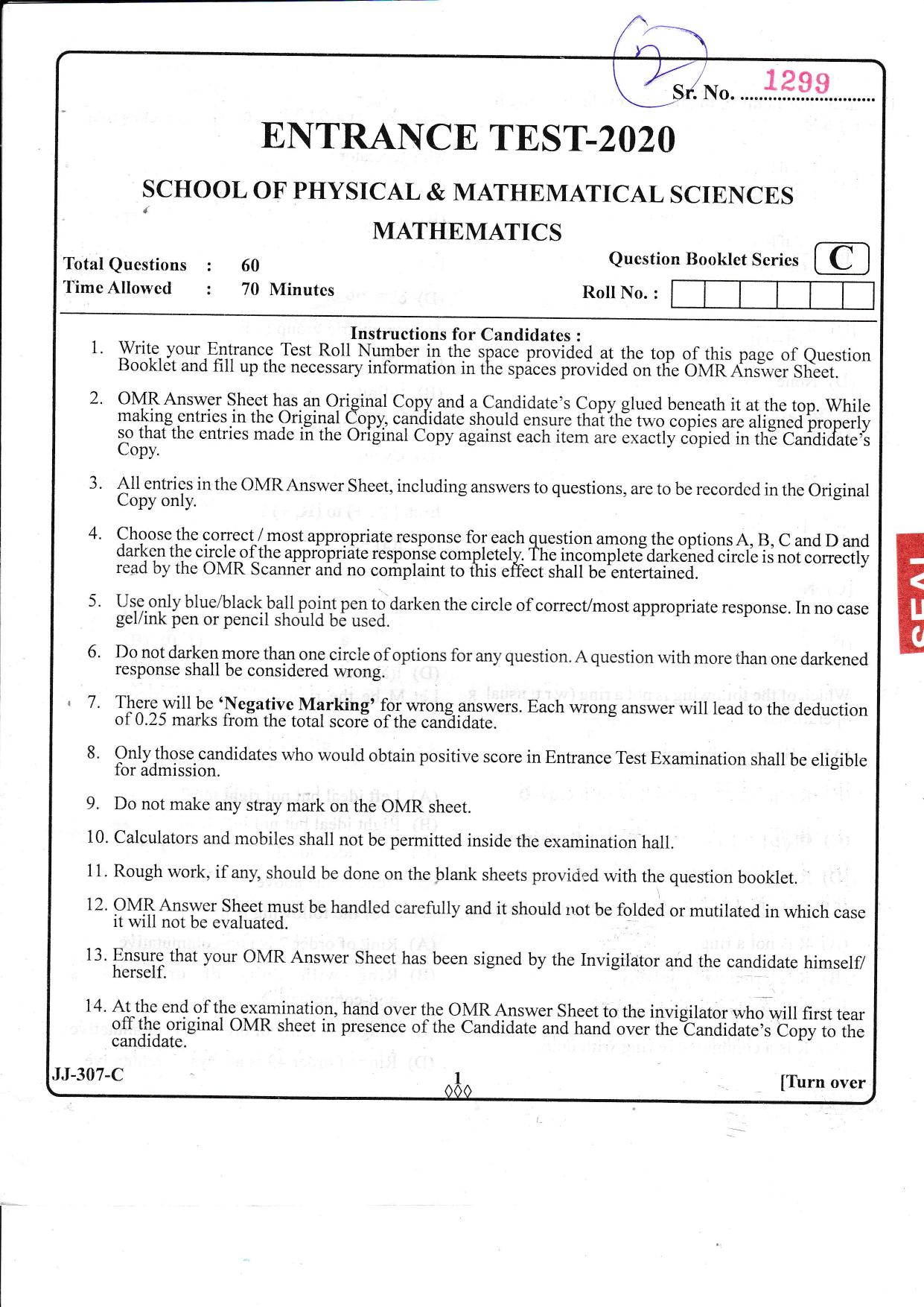 KUET 2023 M.Sc.Mathematics Question Paper - Page 32
