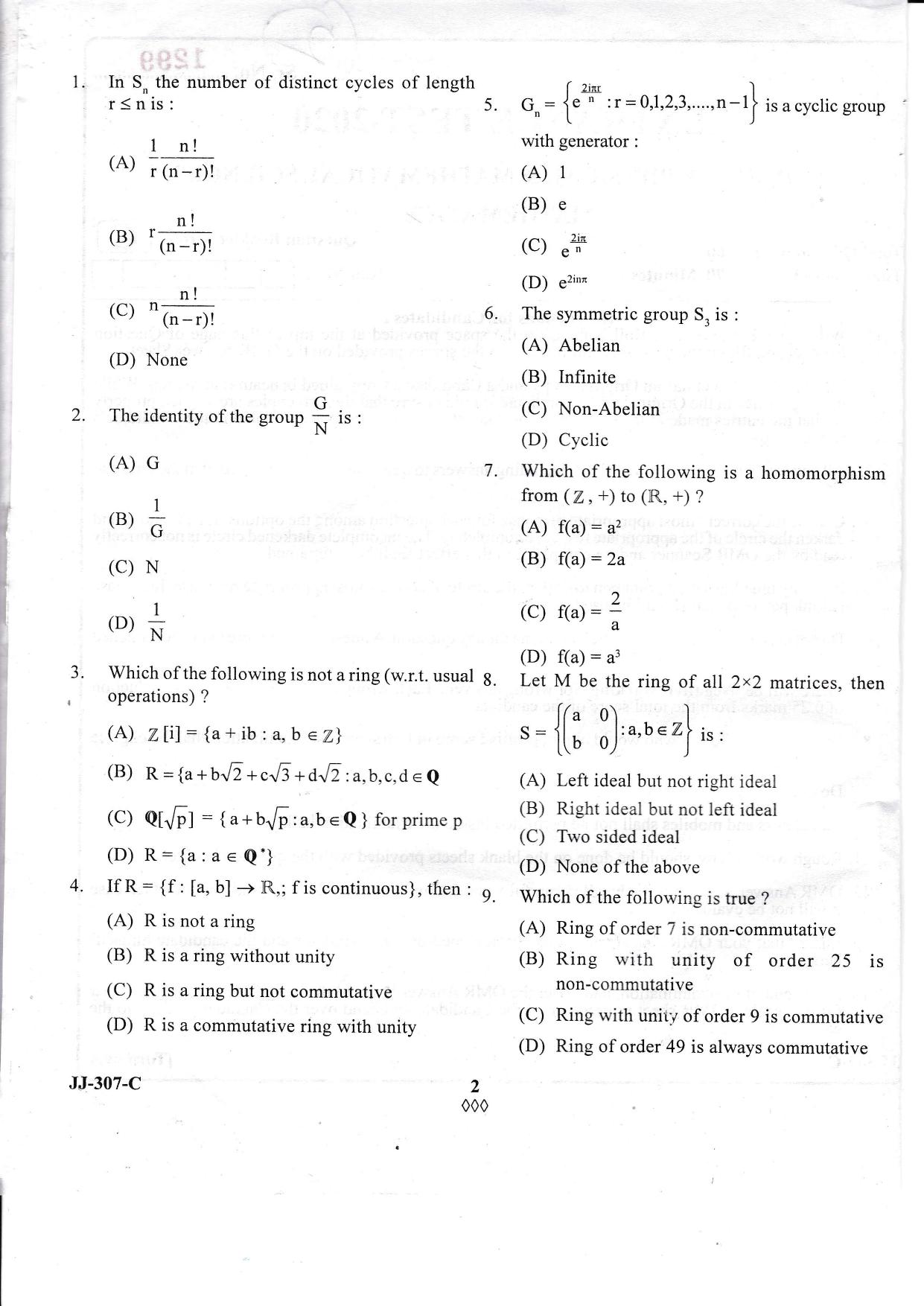KUET 2023 M.Sc.Mathematics Question Paper - Page 33
