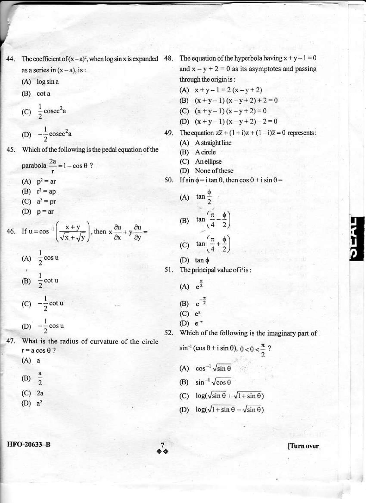 KUET 2023 M.Sc.Mathematics Question Paper - Page 44