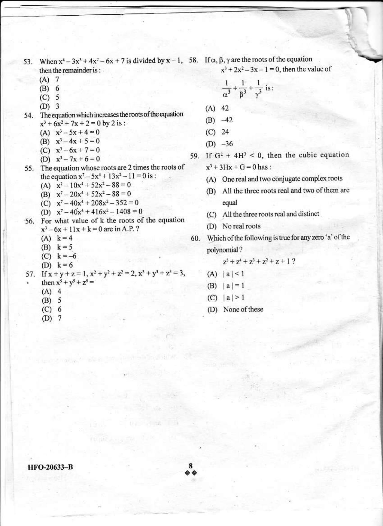 KUET 2023 M.Sc.Mathematics Question Paper - Page 45