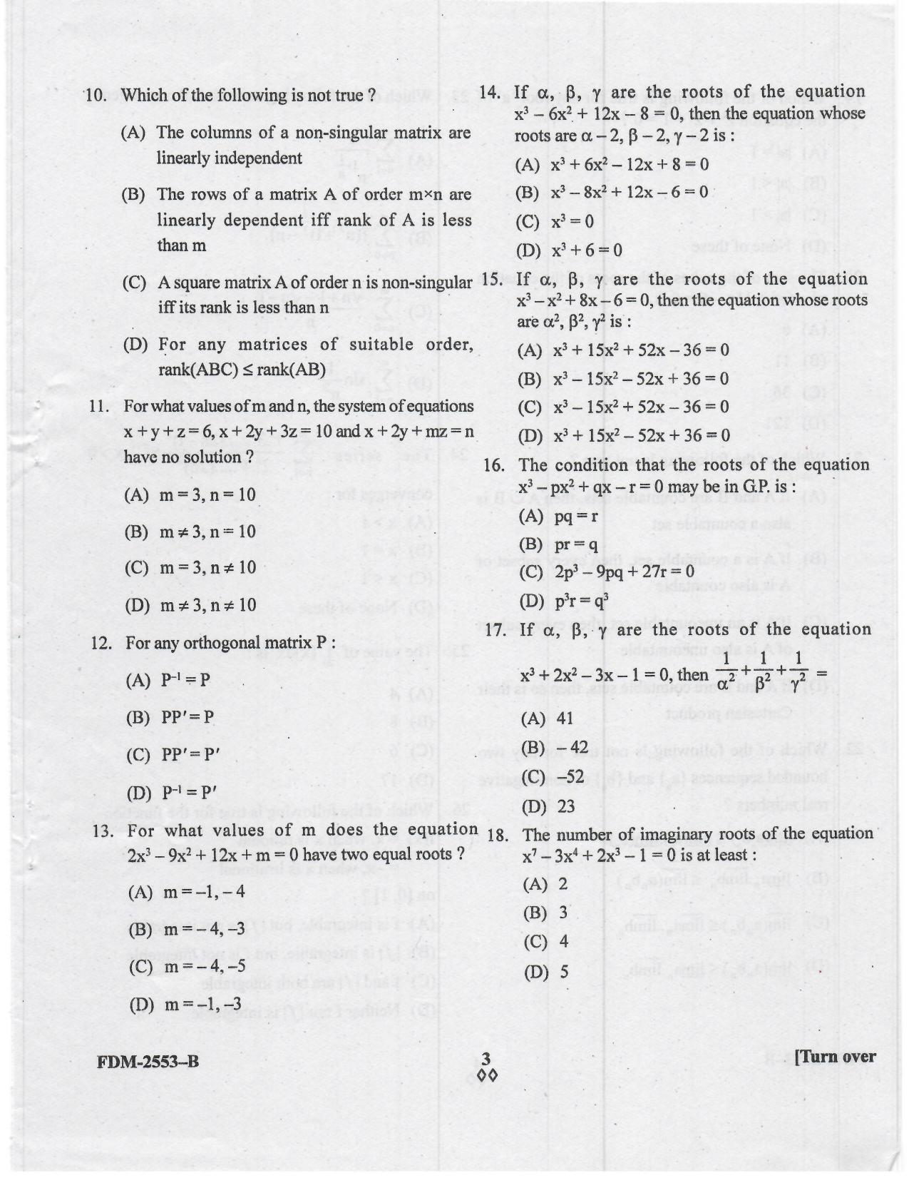 KUET 2023 M.Sc.Mathematics Question Paper - Page 47