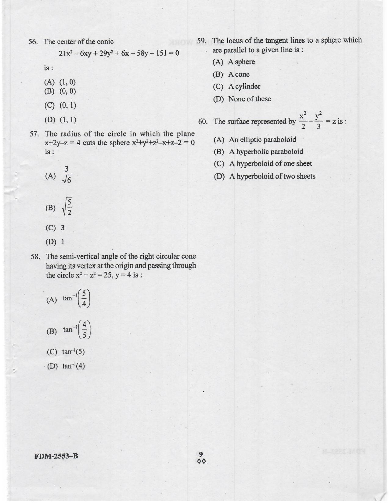 KUET 2023 M.Sc.Mathematics Question Paper - Page 53