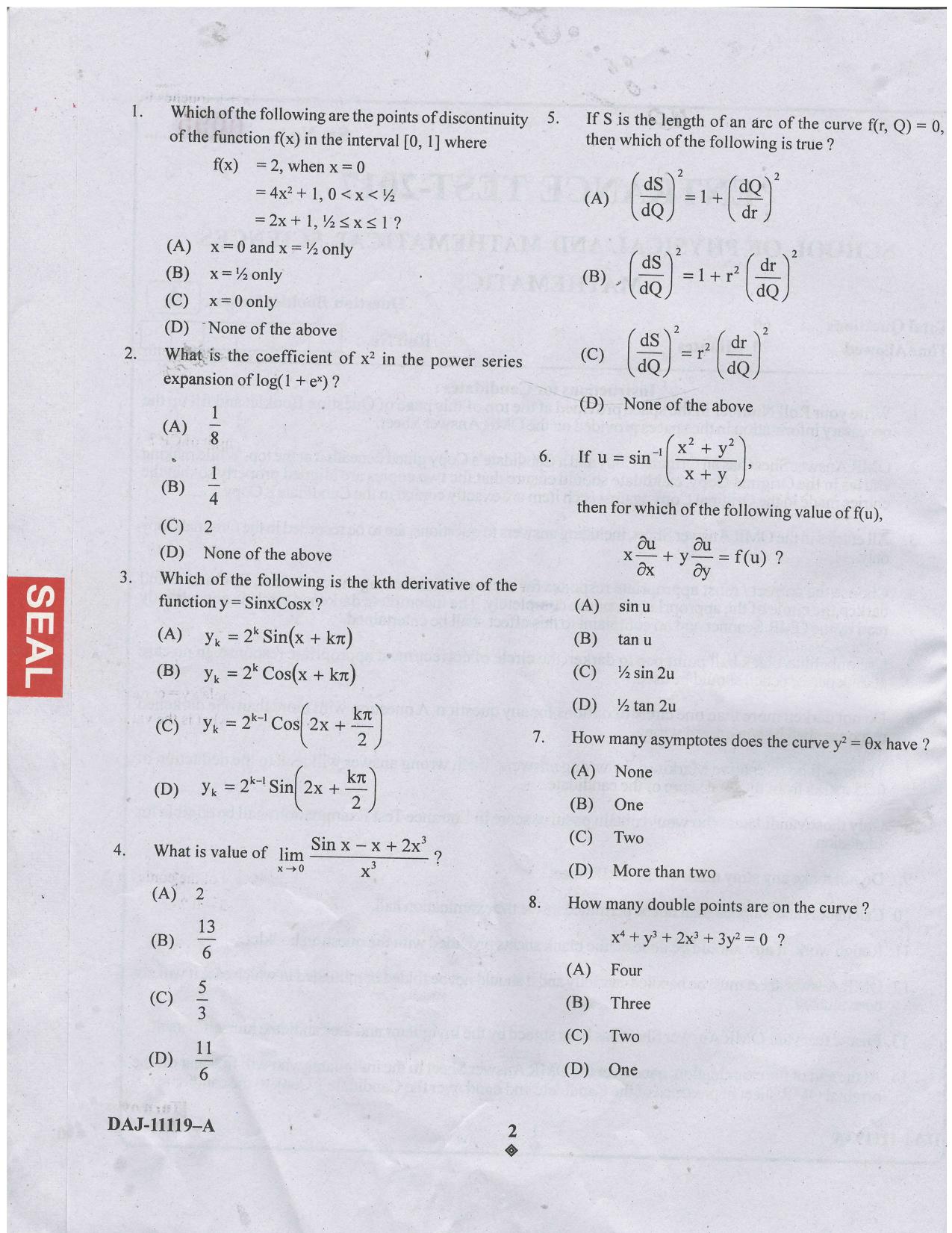 KUET 2023 M.Sc.Mathematics Question Paper - Page 55