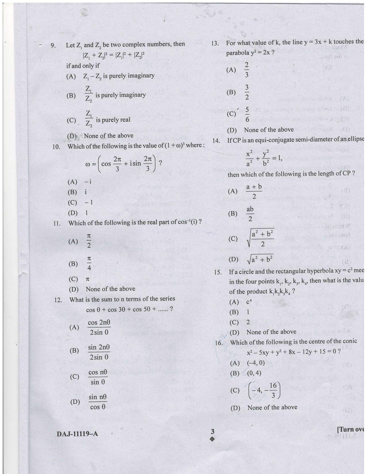 KUET 2023 M.Sc.Mathematics Question Paper - Page 56