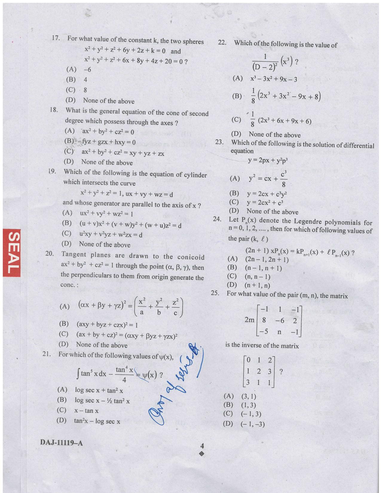 KUET 2023 M.Sc.Mathematics Question Paper - Page 57