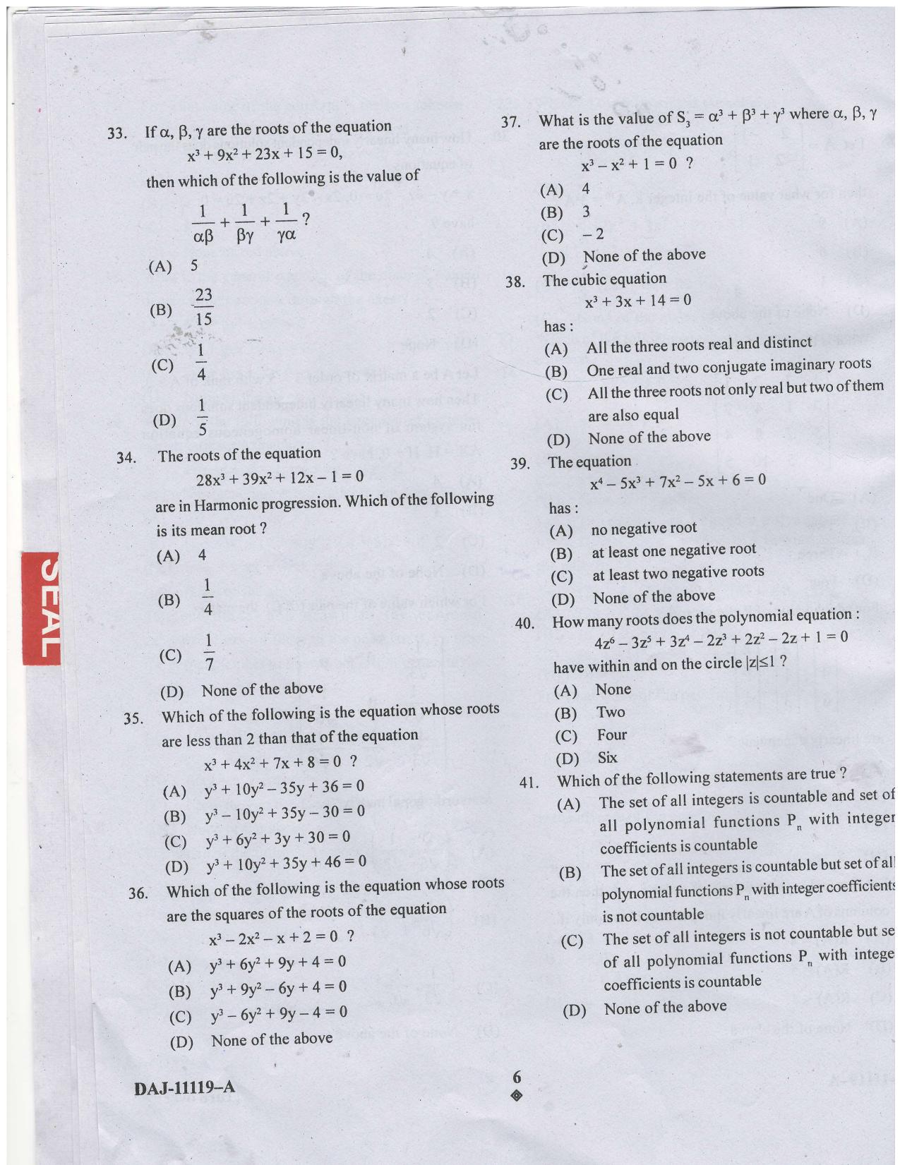 KUET 2023 M.Sc.Mathematics Question Paper - Page 59