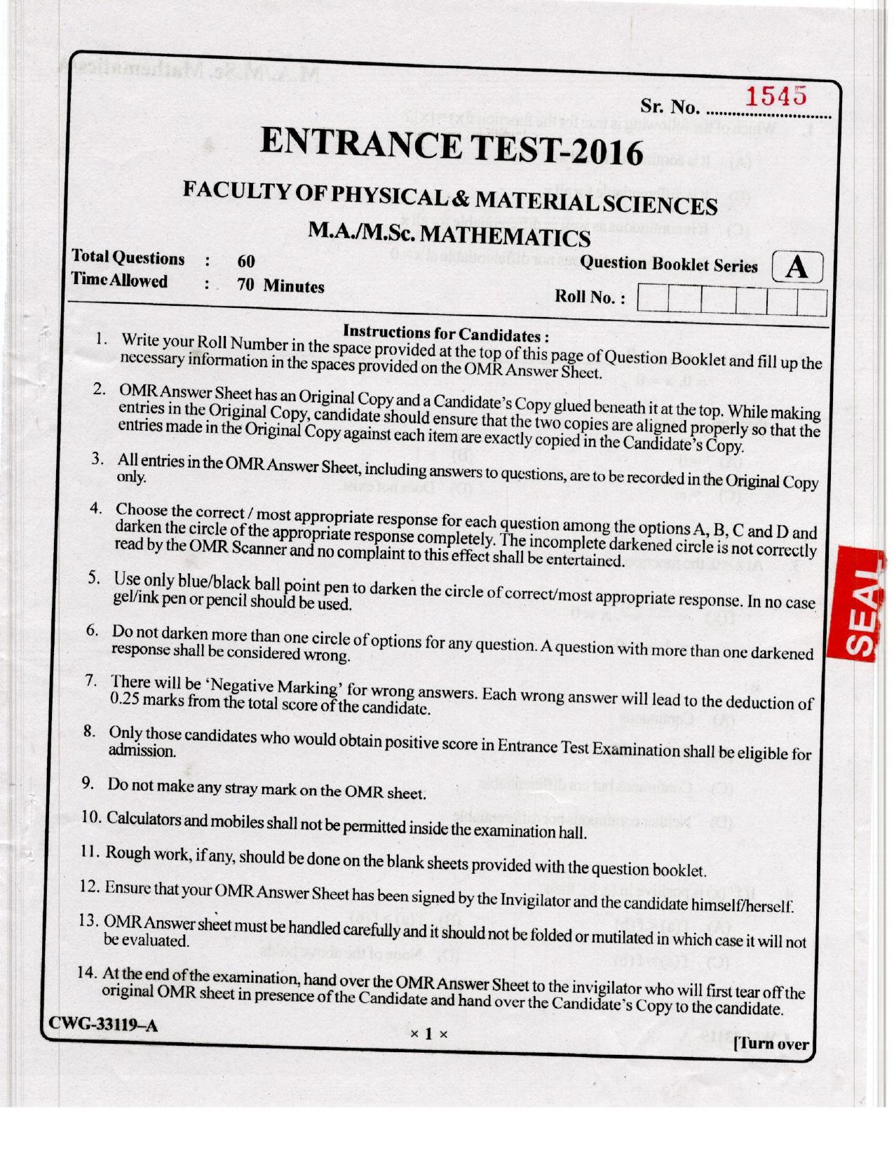 KUET 2023 M.Sc.Mathematics Question Paper - Page 63