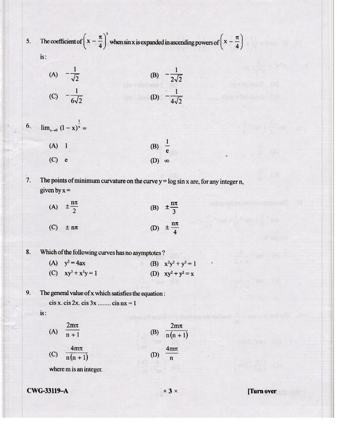KUET 2023 M.Sc.Mathematics Question Paper - Page 65