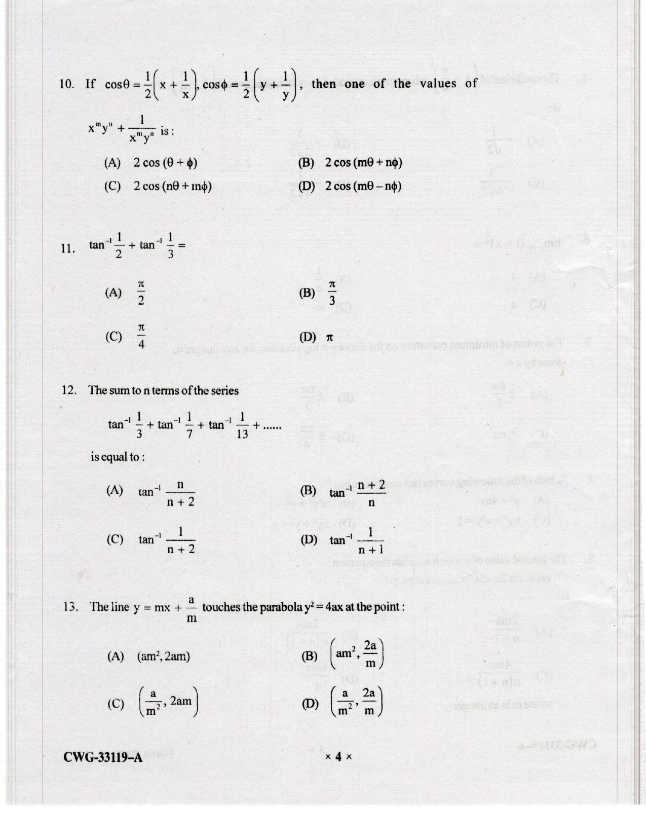 KUET 2023 M.Sc.Mathematics Question Paper - Page 66