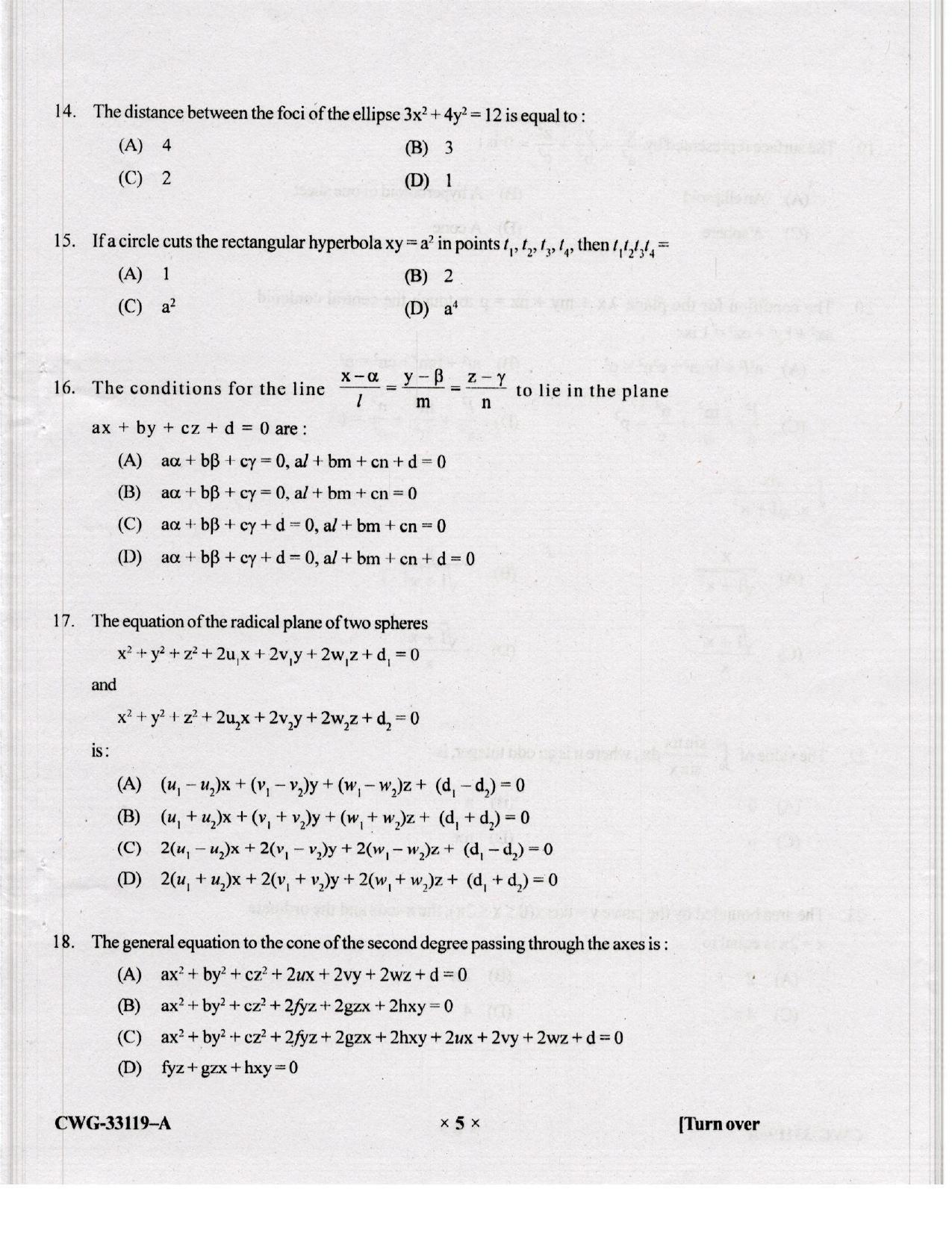 KUET 2023 M.Sc.Mathematics Question Paper - Page 67