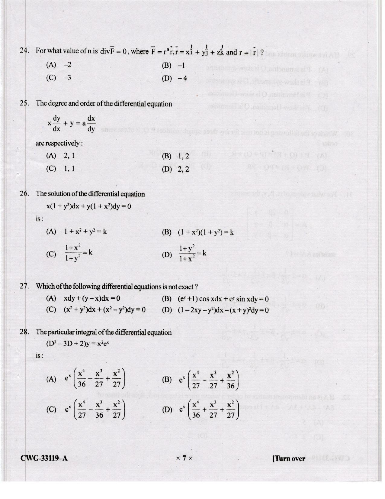 KUET 2023 M.Sc.Mathematics Question Paper - Page 69
