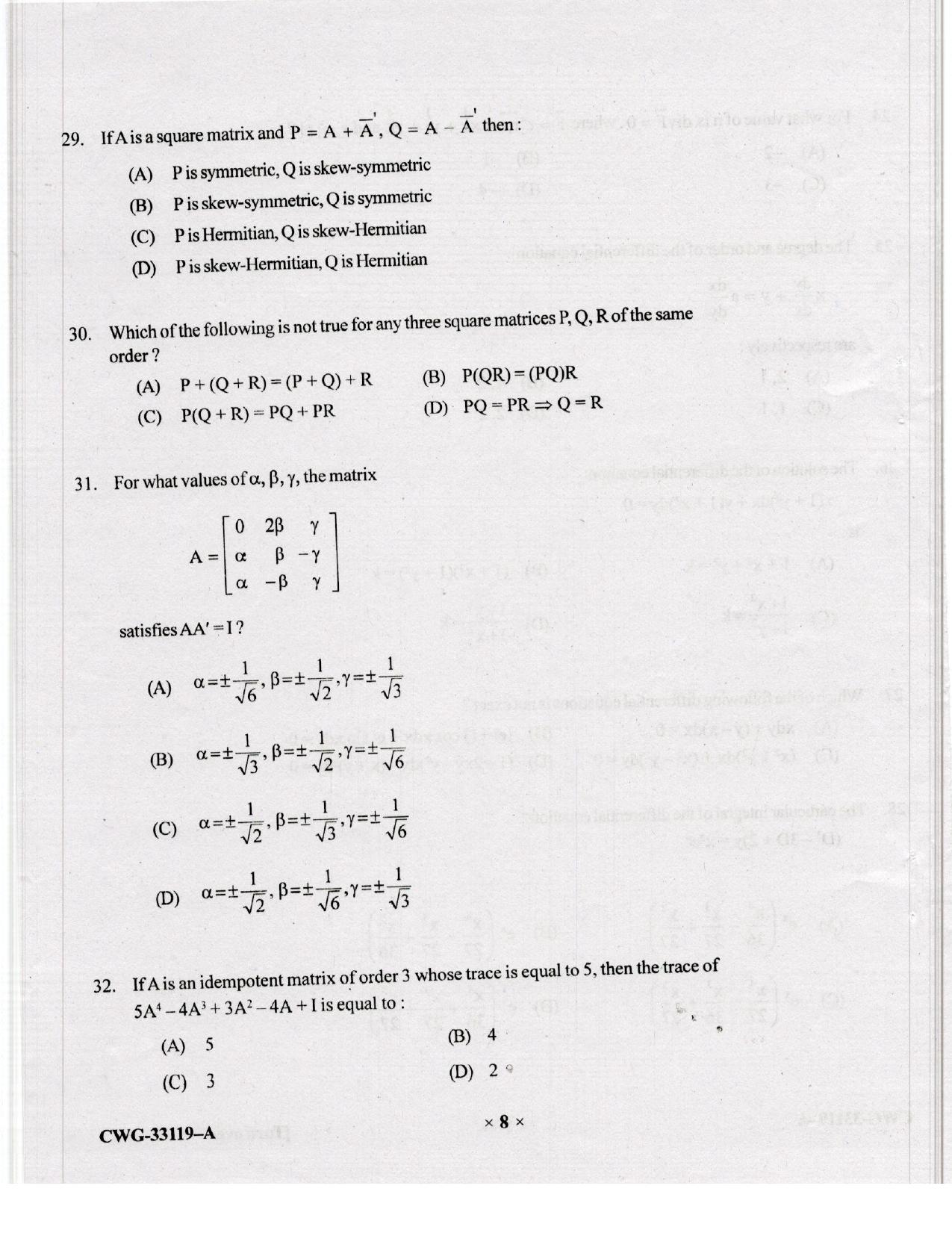 KUET 2023 M.Sc.Mathematics Question Paper - Page 70