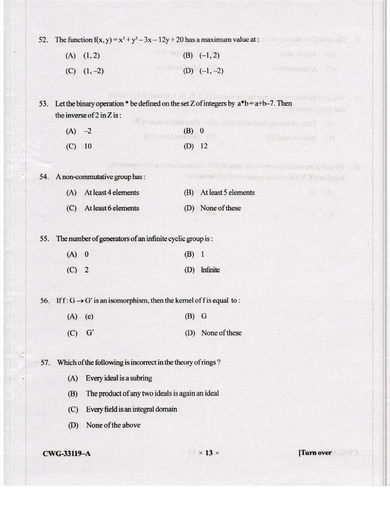 KUET 2023 M.Sc.Mathematics Question Paper - Page 75