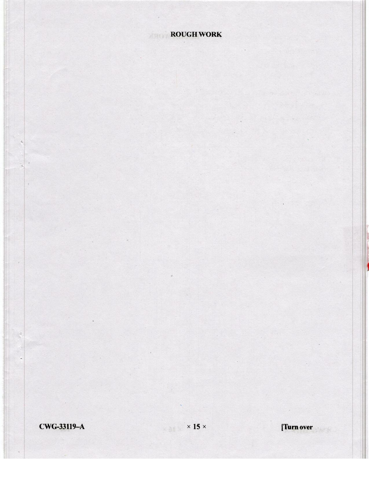 KUET 2023 M.Sc.Mathematics Question Paper - Page 77