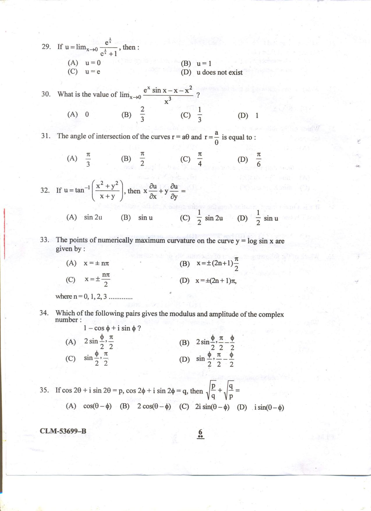 KUET 2023 M.Sc.Mathematics Question Paper - Page 82
