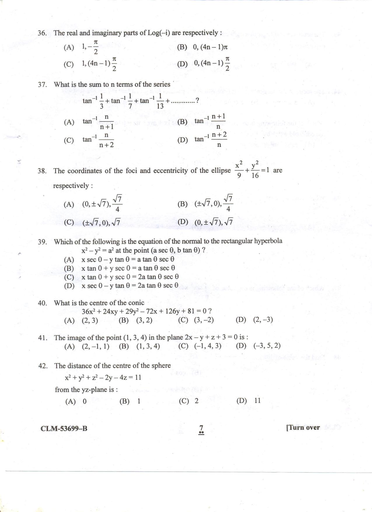 KUET 2023 M.Sc.Mathematics Question Paper - Page 83