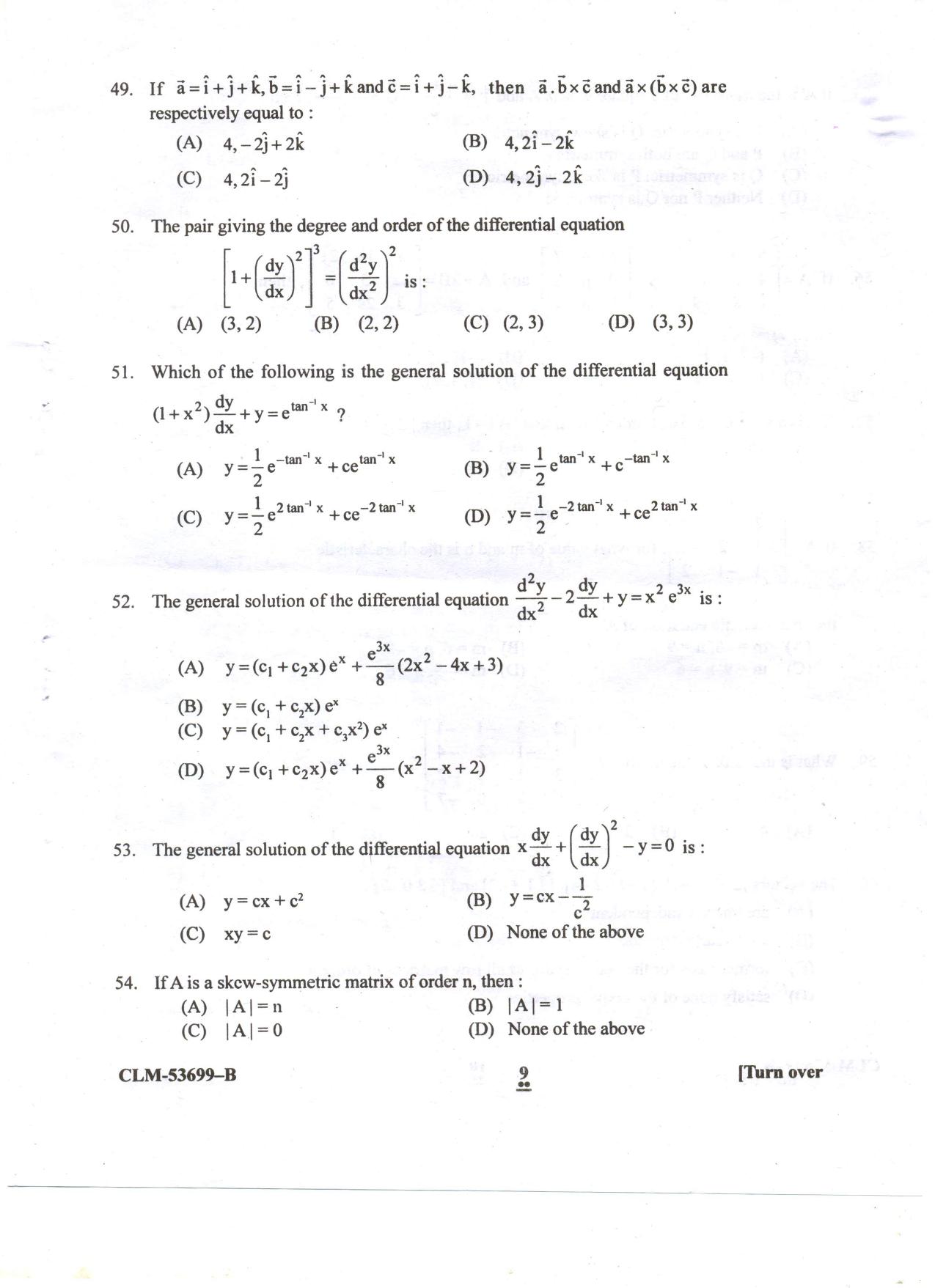 KUET 2023 M.Sc.Mathematics Question Paper - Page 85