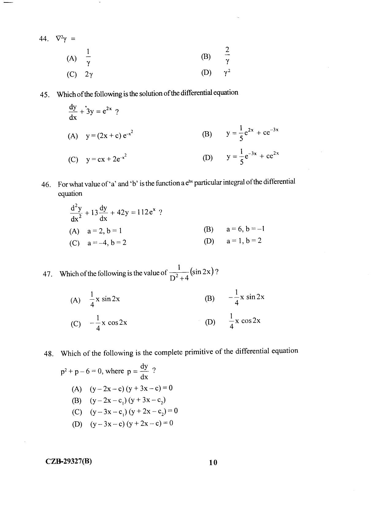 KUET 2023 M.Sc.Mathematics Question Paper - Page 95