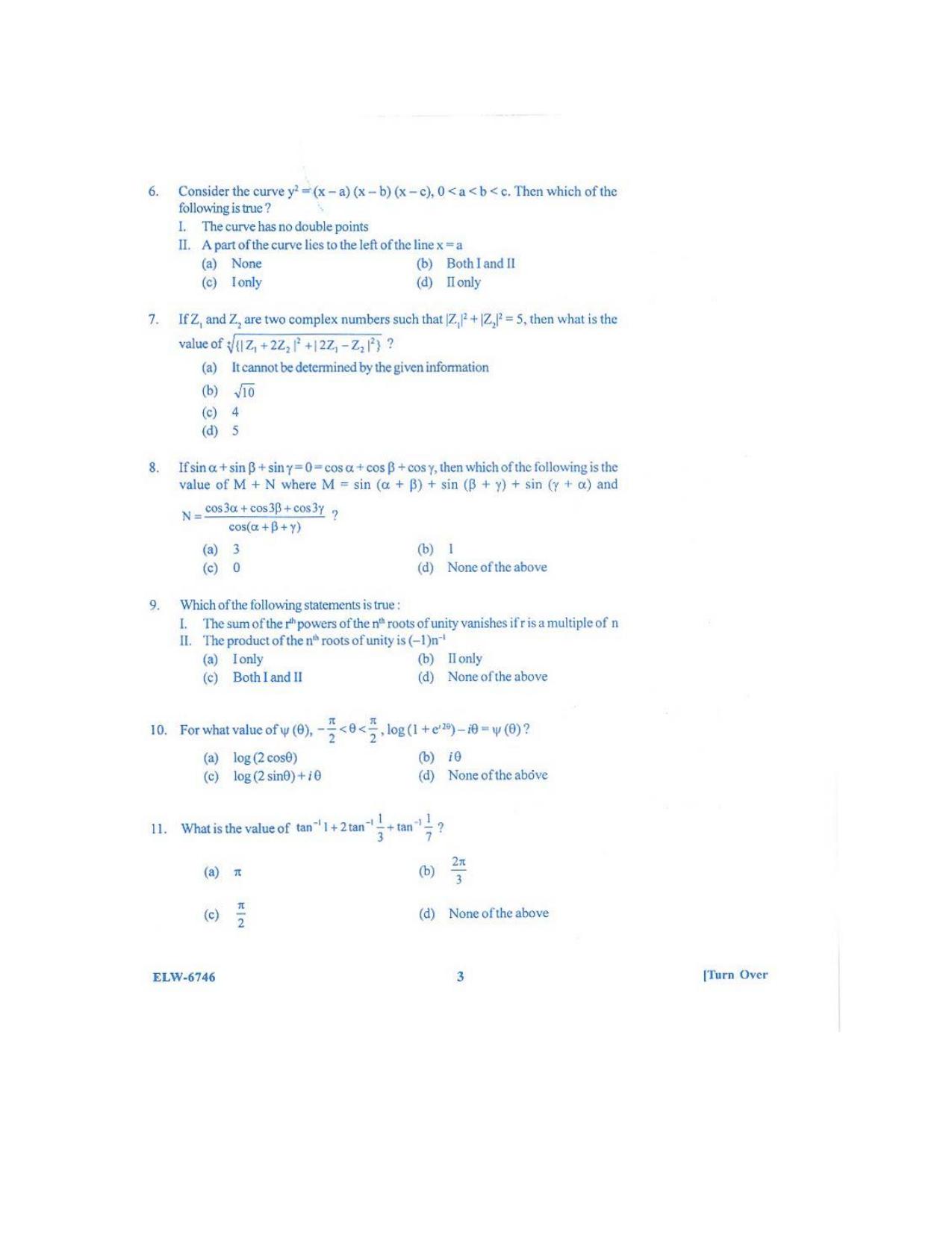 KUET 2023 M.Sc.Mathematics Question Paper - Page 99