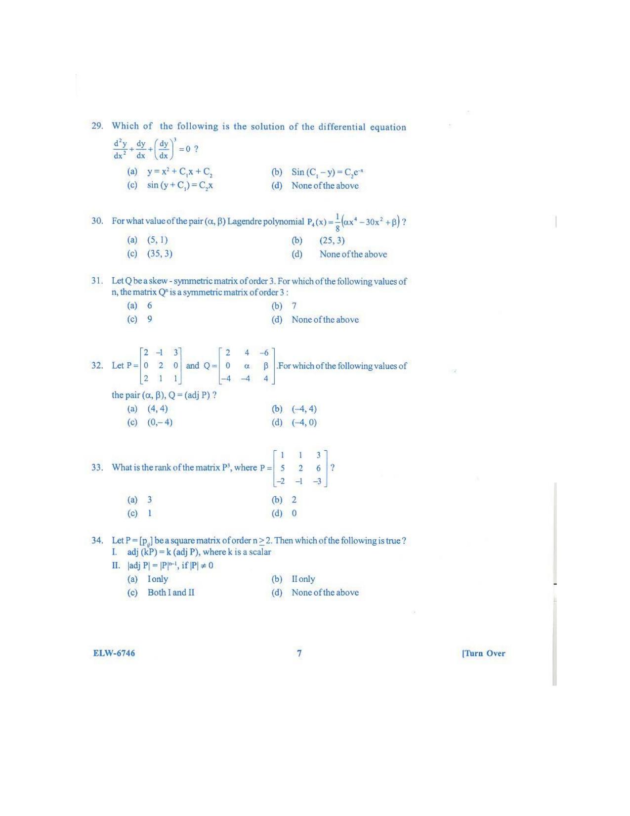 KUET 2023 M.Sc.Mathematics Question Paper - Page 103