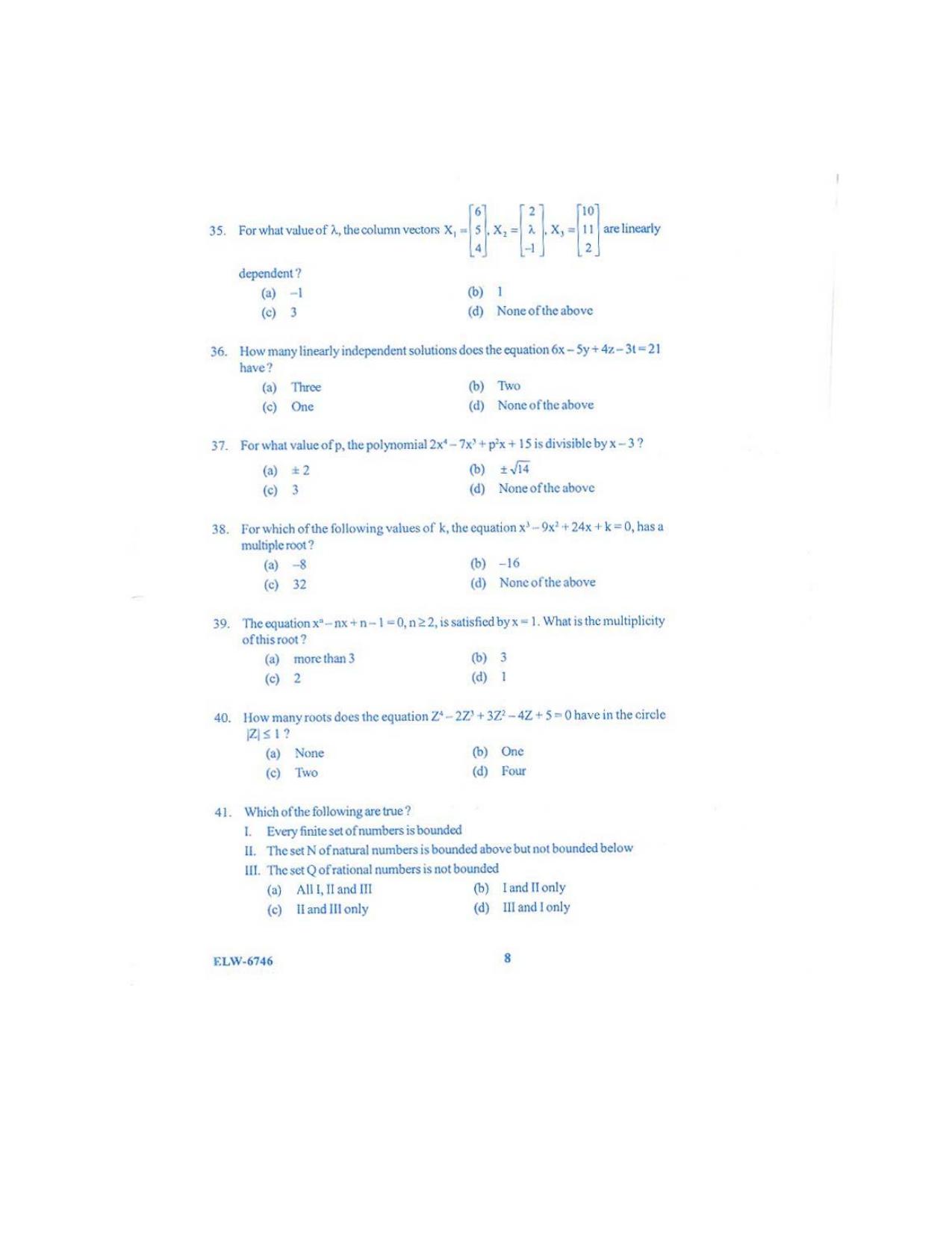 KUET 2023 M.Sc.Mathematics Question Paper - Page 104