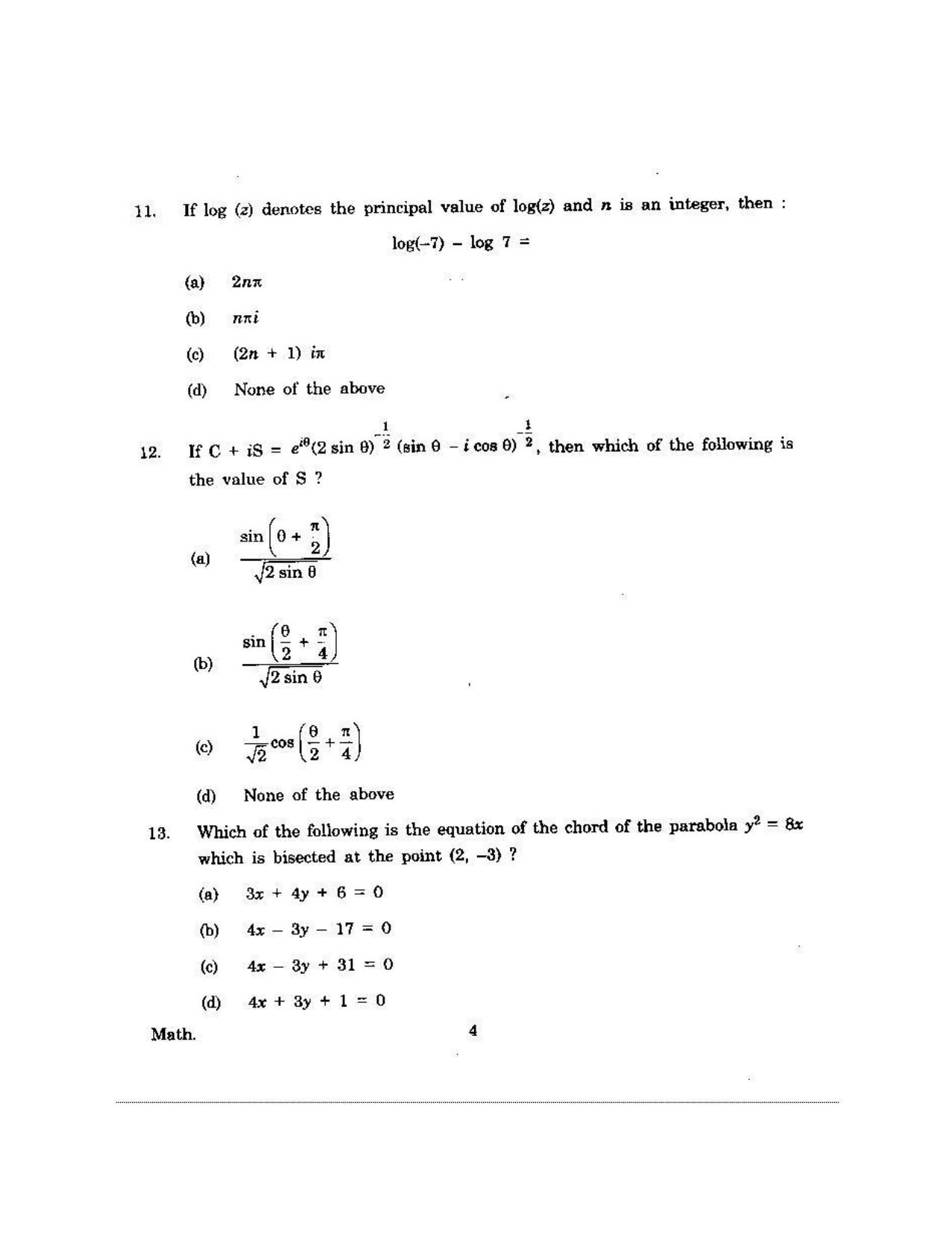 KUET 2023 M.Sc.Mathematics Question Paper - Page 112