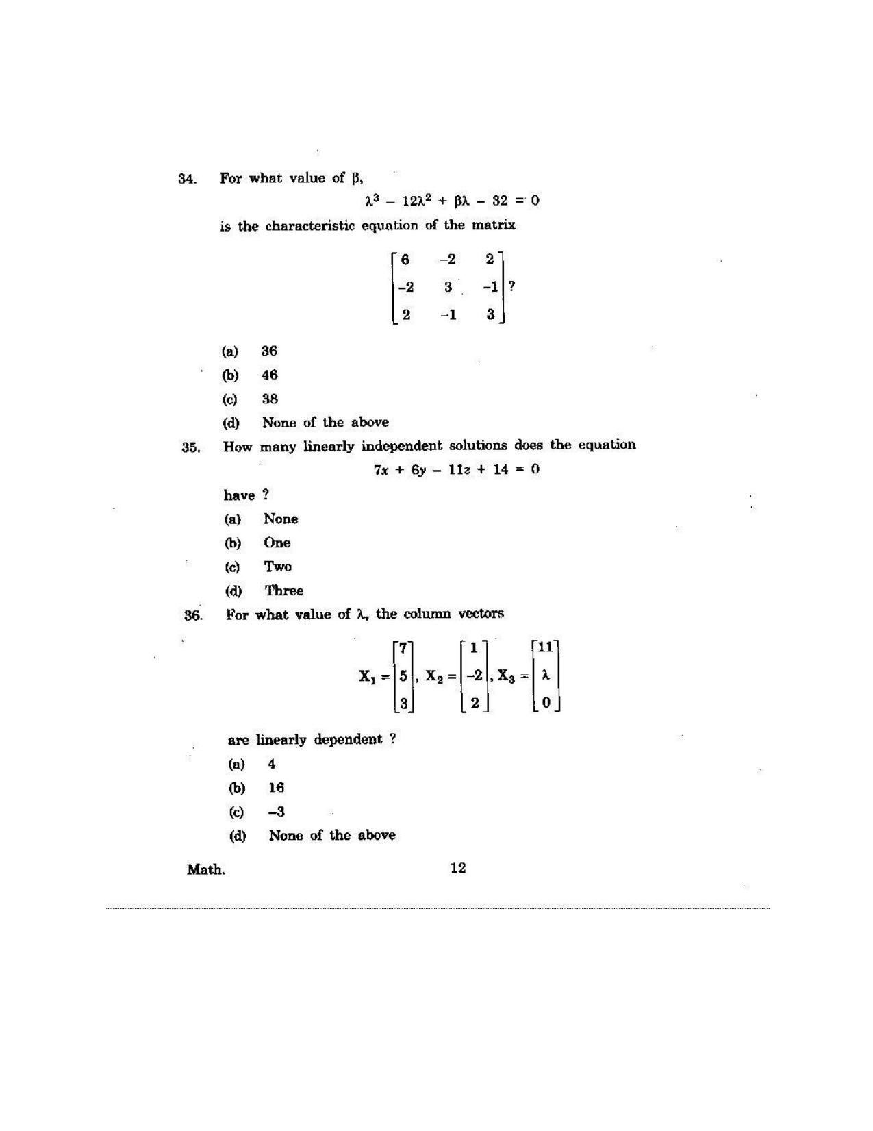 KUET 2023 M.Sc.Mathematics Question Paper - Page 120