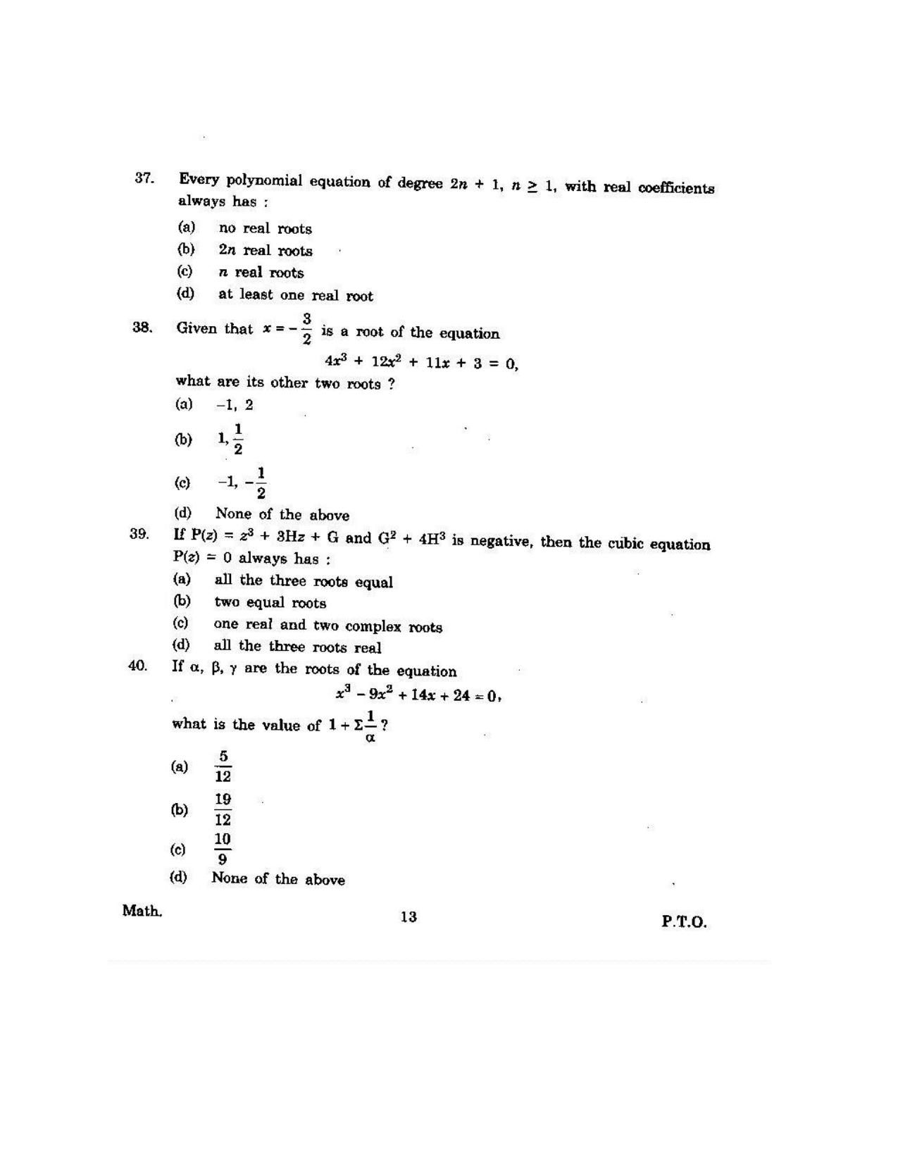 KUET 2023 M.Sc.Mathematics Question Paper - Page 121